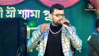 Godhulir Sab Rang | গোধূলির সব রং কেন মুছে গেল | Kumar Avijit Song | Bengali Song | Jhankar Studio