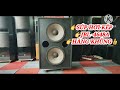 SÚP HƠI KÉP 40 👉JBL-4648A HÀNG KHỦNG TIẾNG CỰC CHẤT PV CÁC BÁC .☎️0943669577-0977768278