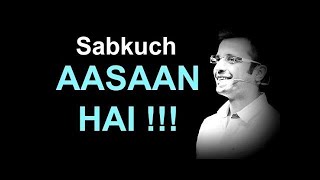 Aasan Hai (best Motivational song by sandeep maheshwari sir)