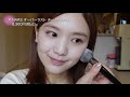 【grwm】ひよんの結婚について。を話しながら最近の定番新作メイク🌸【韓国コスメ プチプラコスメ】