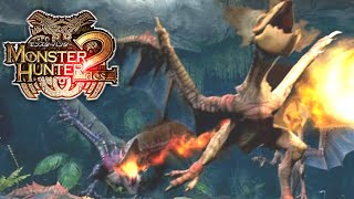 【MH2】PSPが無いと絶対に出会えないモンスターとは？【歴代モンハンゆっくり解説実況#2】