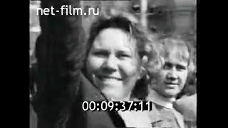 1974г. Москва. Красная площадь. 1 мая