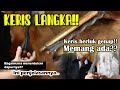 Keris Langka Berluk Genap | Keris Jaman Singosari