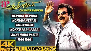 Chandramukhi Full Video Songs 4K | Back to Back Video Songs | Rajinikanth | Jyothika | Nayanthara
