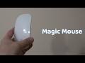 How to reset Magic Mouse (Secret method)