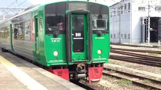 JR九州 早岐駅と佐世保車両センターの列車