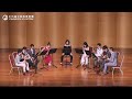 （安可曲）【 可可托海的牧羊人 】薩克斯風重奏版｜樂譜示範演奏 the shepherd of koktokay saxophone ensemble version