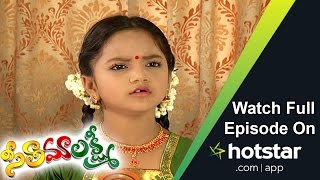 Seethamaalakshmi Episode 643 ( 09 - June - 16 )