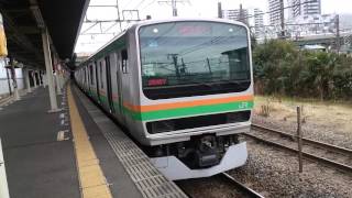 E231系1000番台宮ヤマU33編成(機器更新車) JR湘南新宿ライン普通宇都宮行き 新川崎駅発車