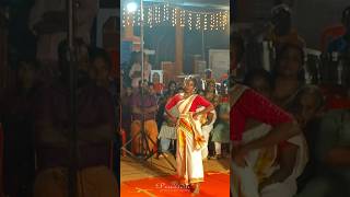 💞ഈ ചിരി ആരും കാണാതെ പോവല്ലെ 😁 #kaikottikalidance #dance #thiruvathirakalidance