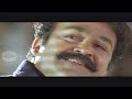 malayalam full movie raavanaprabhu malayalam action movie mohanlal revathi u0026 vasundhara das