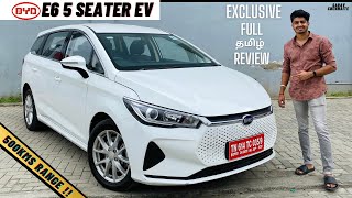 BYD e6 | 500 Kms Range in One Charge !! | Detailed Tamil Review