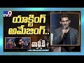 mickey j. meyer speech at valmiki pre release event - tv9