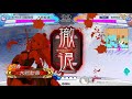 三国志大戦 6枚丸太の大号令 vs 5枚赤壁の大火 【ver 2.6.0e】【征覇王】