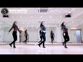 hold me now linedance 제11회 전국라인댄스마라톤대축제 작품 초중급 improver 함께 라인해요~