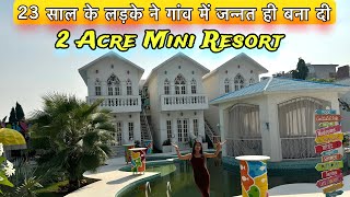 2 Acre Luxurious Mini Resort With Swimming Pool in Mohali , Chandigarh | Udaan Mohali Farm House