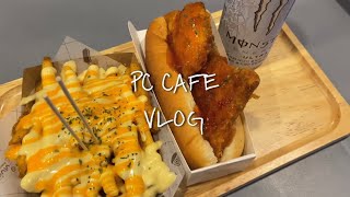 vlog | 피시방 알바 브이로그, 더블치즈감자튀김🍟, 갈릭핫도그🌭, 주먹밥🍙, 치킨불닭마요, 떡갈비마요덮밥🍛