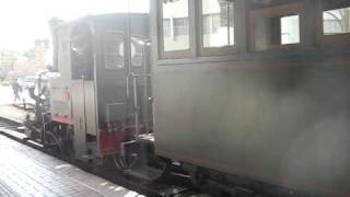 20091115 松山 道後温泉駅に入線する坊ちゃん列車