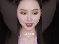 eng sub date makeup 仇仇 qiuqiu