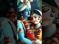 bhagwan vishnu ji kyon sote rahte hain janiye chaunkane wali raj vishnu bhagwan ki katha 944.30🦚🥰