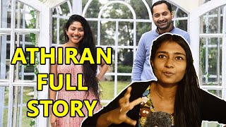 Athiran/Anukoni Athidhi Full Movie | Tamil | Fahadh Faasil | Sai Pallavi