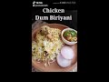 Chicken Dum Biriyani