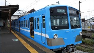 近江鉄道 本線 （100系運行） 超広角車窓 進行左側 貴生川～米原