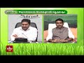 భూముల మ్యుటేషన్‌కు నూతన మార్గదర్శకాలు new guidelines on land mutations hmtv agri