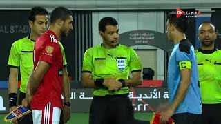 ملخص مباراة الأهلي وغزل المحلة 3 - 0  | في الدوري المصري الممتاز موسم 2023 - الدور الثاني