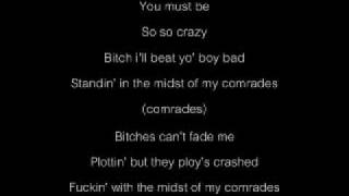 Komradz- Tupac with lyrics