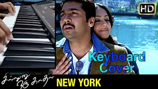 Sillunu Oru Kadhal | Newyork Nagaram | A R Rahman | Keyboard Cover | Anand Tapes
