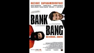 Bank Bang (2008)