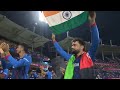 Rashid khan heart winning gesture with Indian FLAG after PAK lost the match |
