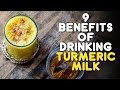 Benefits, Recipe of Turmeric Milk for Immune Boosting | Fit Tak