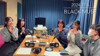 IBA Lucky MUSIC放送後記2024.11.6