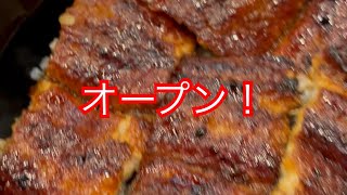 【“炭火焼き”大観亭さん】本当の名前、お店の中でわかりました^ ^