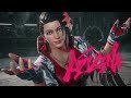 داستان کامل بازی tekken 8