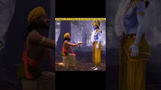 bhagwan Shri Krishna ke mrutyu hone ke teen karan #shorts #mahabharat #krishna #arjun