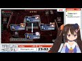 【雀魂 じゃんたま】四象戦2021 ～夏の陣～ 予選 鴨神にゅう視点 day3【vtuber】