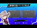 【apex】ゆふなと凛月さんの過去話を聞きにやけがとまらないけっつん【ゆふな】