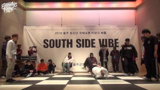 [FINAL] Chrome Heartz VS Illest Fellaz // SOUTH SIDE VIBE VOL.1