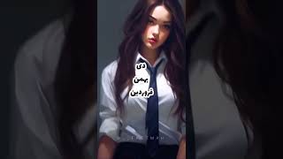 شرور ترین متولدین:  جز کدومایی 😂🔪؟ #ماه #تولد #short