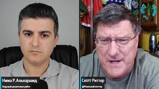 Скотт Риттер: Иран наносит удары по Герцлии и Тель-Авиву — начинается война на рассвете!