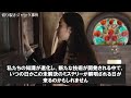 【解説】切り裂きジャック事件【凶悪な連続殺人犯】