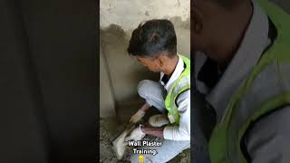 Plaster Mason Skill Test Video.#plaster #mason #skills #interview #testing #video #construction#work