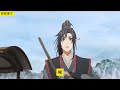 《魔道祖师》之我成仙了05集 金光瑶脸色凝重道：“只要那半块阴虎符还在大哥手上，总是十分危险，二哥，你要知道，明枪易躲，暗箭难防啊。” 忘羡 魔道祖师 蓝忘机 魏无羡