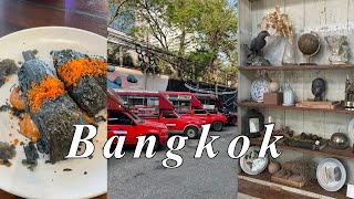 Bangkok #12 | 방콕 최대 빈티지 마켓, 야나칸 그릇 쇼핑, 승무원 카페 맛집, 방콕 최애 브런치 맛집🍳🥓🧇