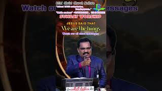 Every Christian is a king - pastor p. Moses Raghu Garu || BELC Christ Church Nellore || #motivation