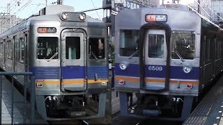 南海高野線6300系・6200系急行林間田園都市行き 中百舌鳥駅通過