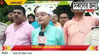 সম্প্রীতির এক অনন্য চিত্র